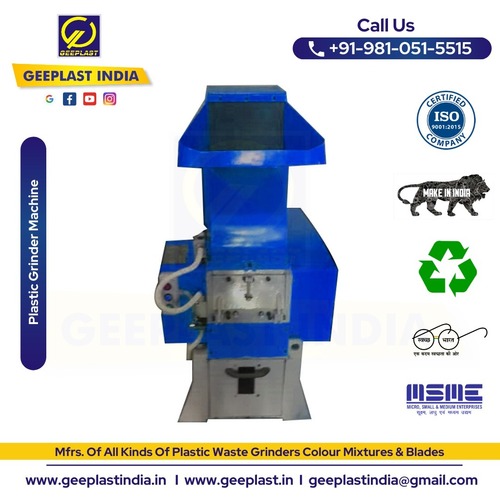 Plastic Waste Cutter By GEEPLAST INDIA