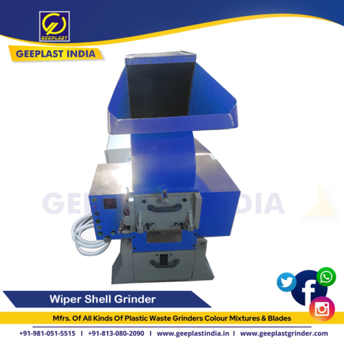 Plastic Waste Shredder Machine