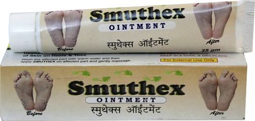 Ayurvedic Medicine Smuthex Ointment