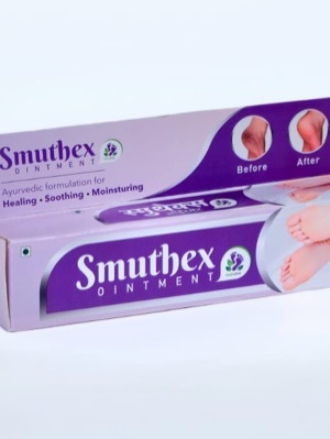 Ayurvedic Medicine Smuthex Ointment