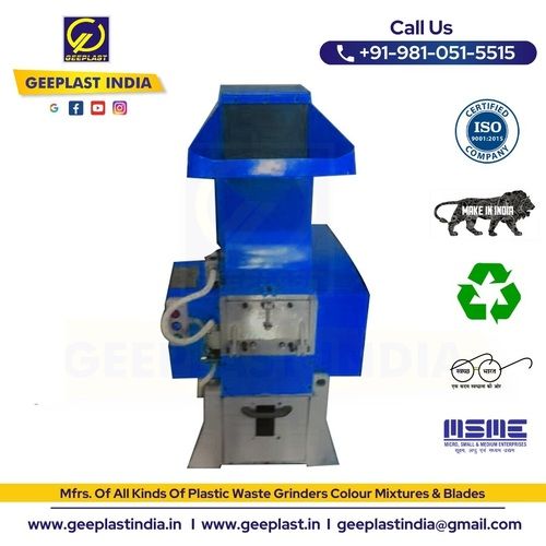 Online Plastic Scrap Grinder