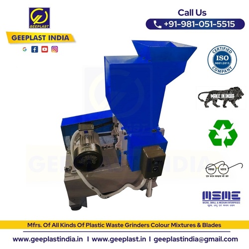 Hdpe Container Grinder By GEEPLAST INDIA
