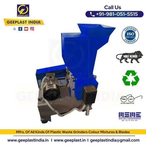 Hdpe Container Grinder