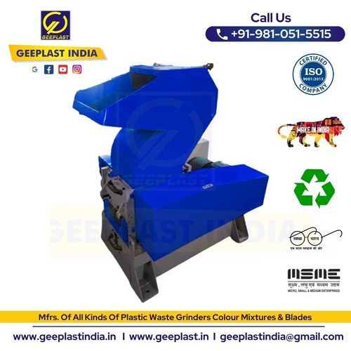 Online Plastic Waste Grinder Machine