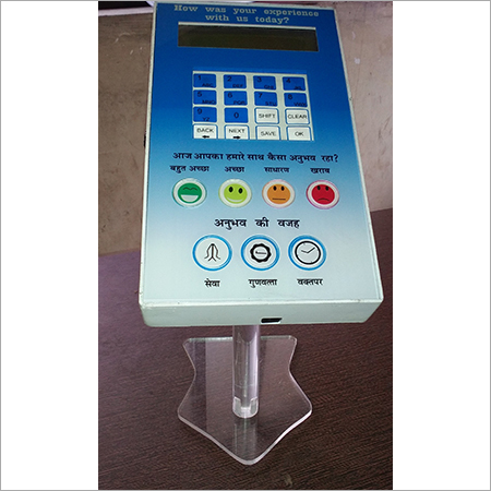User Feedback Device