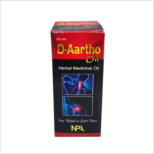 D-Aartho Oil
