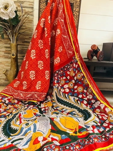 Pom pom Sarre