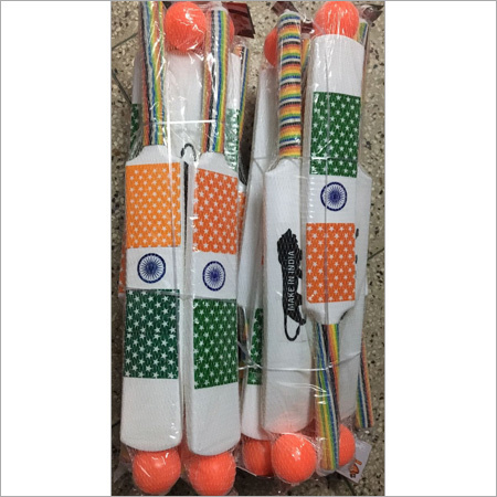 Kids Plastic Cricket Set