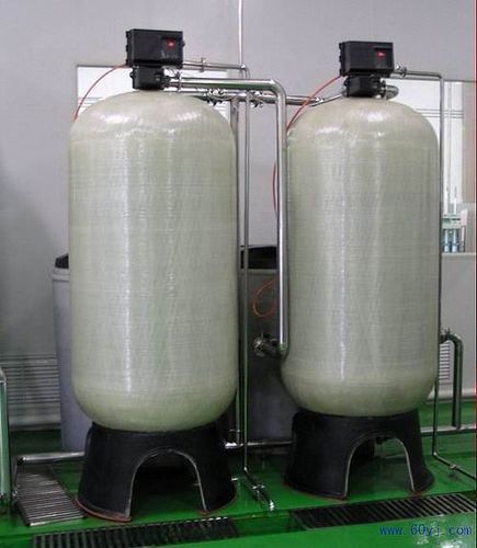 Water Softening Plants