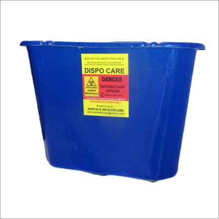 5 ltr Sharp Container