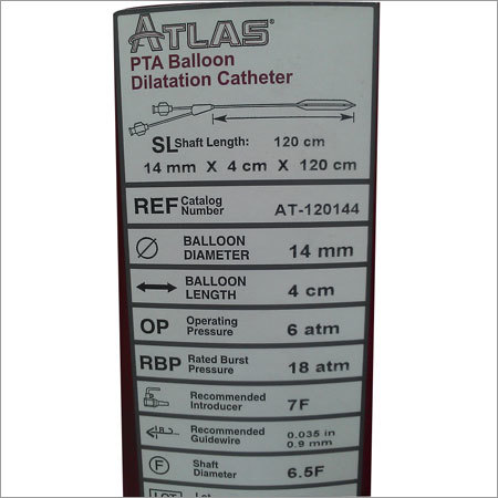 Atlas Pta Balloon Bard