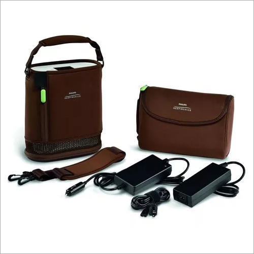 Simply Go Mini Portable Oxygen Concentrator
