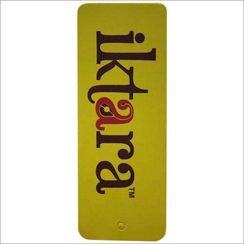 Rounded Corner Hang Tag