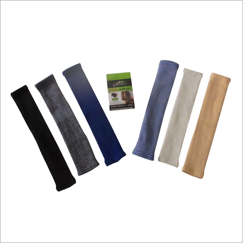 Elbow Support