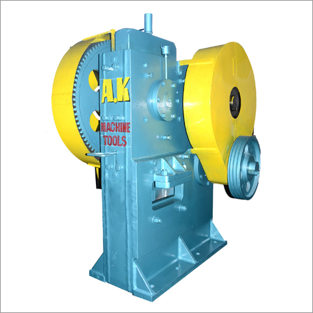 Cold Shearing Machine