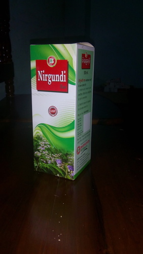 Nirgundi