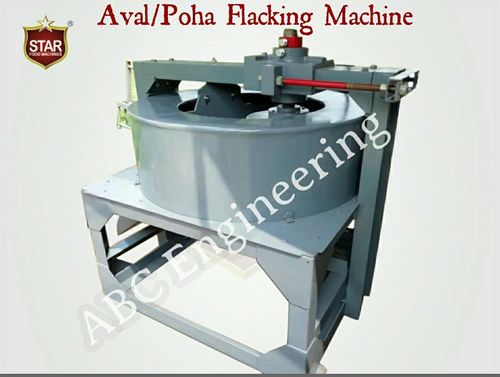 Phovu Making Machine