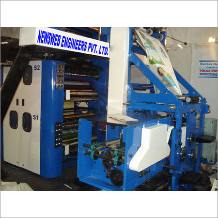 Quarter Page Folding Machine Capacity: 16000 Cp Kg/Hr