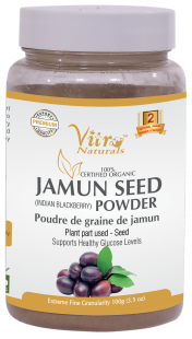 Organic Jamun Powder