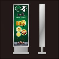 Advertising Light Box Size: Available In Various Sizes