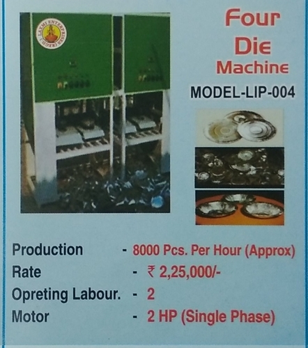 DOUBLE DIE MAKING MACHINE