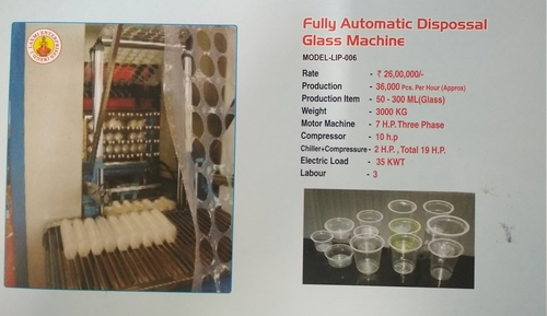 Disposable glass making machine