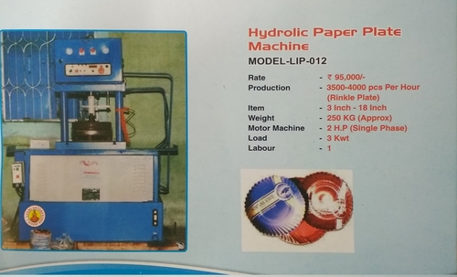 Disposable Glass Making Machine