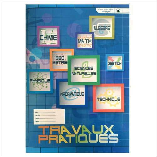 A4 French Rule 200 Pages Practical Notebook