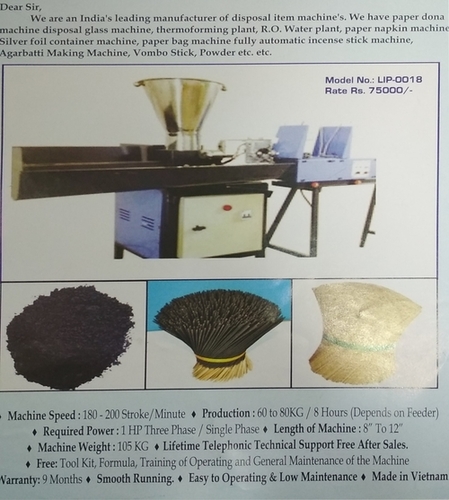 Agarbatti making machine