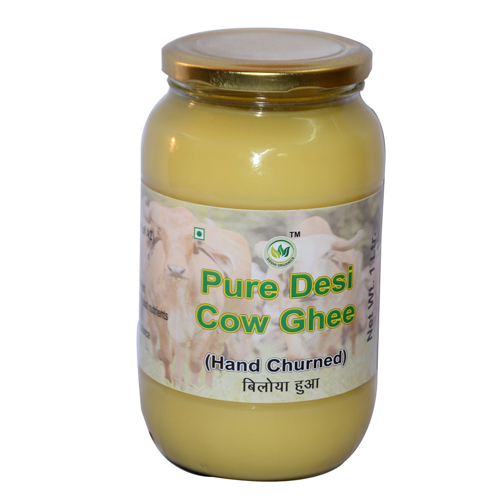 Cow Ghee (1 ltr)