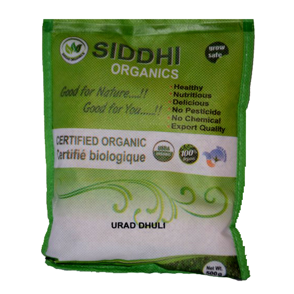 500 Gm Siddhi Organics Urad Dal Dhuli