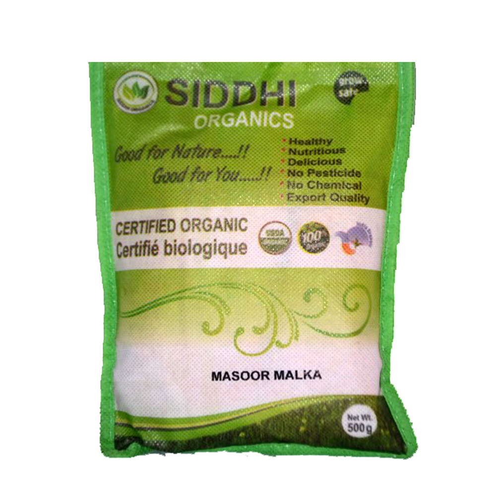 500 Gm So-Masoor Malka