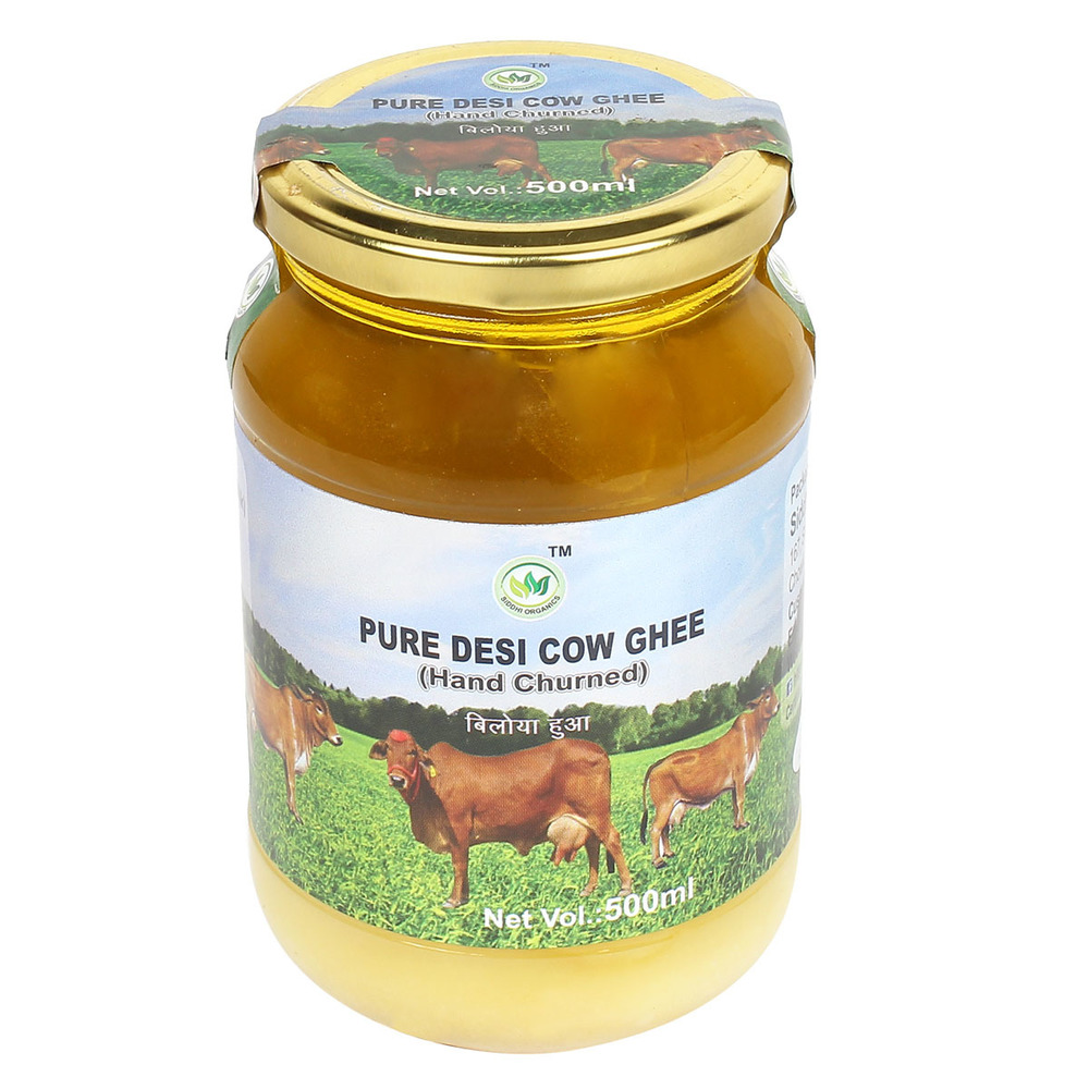 Siddhi Organic Cow Ghee (500 ml)