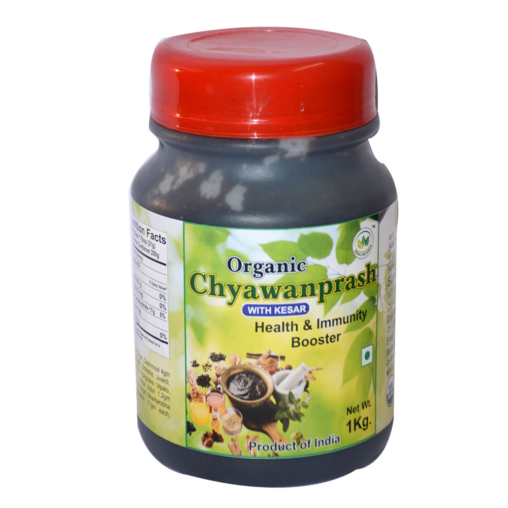Siddhi Organics Chyawanprash 1 kg