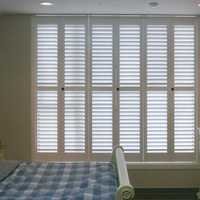 Honeycomb Blinds - Vinyl, Polyester, Pvc, Bamboo Material | Brown And White, Modern Design, Anti-bacteria, Anti-static, Eco-friendly, Tear-resistant, Waterproof