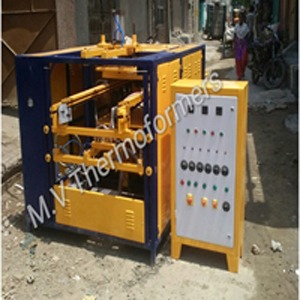 Automatic Dona Plate thali Glass Forming Machine