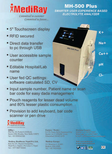 ELECTROLYTE ANALYZER