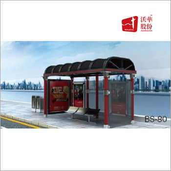 Metal Smart Bus Stop Shelter