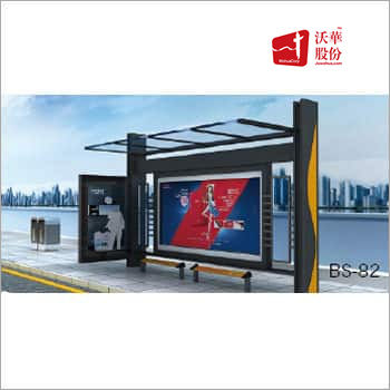 Metal Smart Bus Stop Shelter