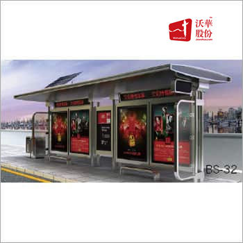 Metal Smart Bus Stop Shelter