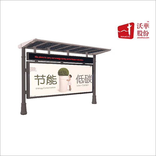Digital Newspaper Board Display
