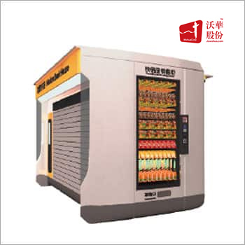 Smart Multi Purpose Pavilion