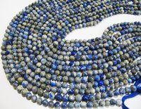 Natural Genuine Lapis Lazuli Round Plain Beads