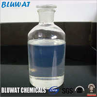 Cationic Polymer Fixing Agent