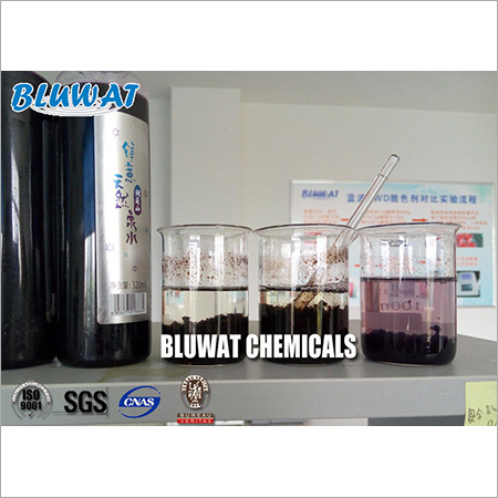 Cationic Polyacrylamide Flocculant