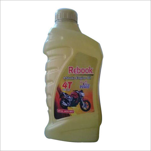 Two Wheeler Oil