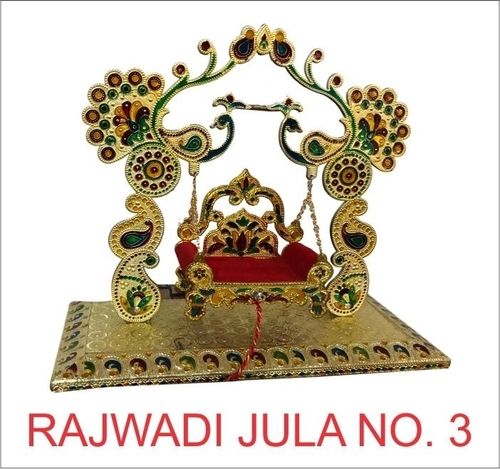 Jula