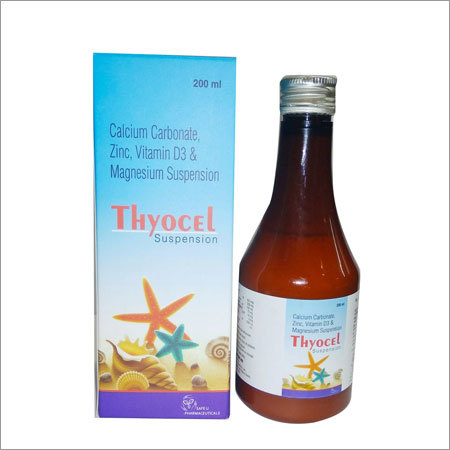 Calcium Carbonate zinc vitamin D3 Syrups