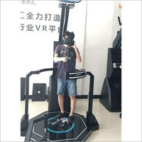 Virtual Reality Equipment