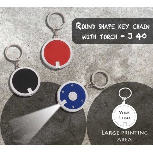 Black Torch Keychains
